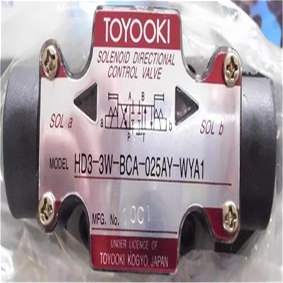 丰兴常用电磁阀HD1-3W-BDA-03B-WYD2订购原装