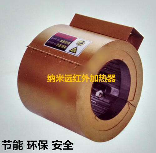 许昌红外线管道电加热器