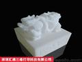 广州3D打印手板塑胶制作