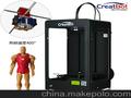 工业级3d打印机CreatbotDX02打印尺寸300*250*300mm