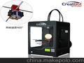 工业级3d打印机CreatbotDX02打印尺寸300*250*300mm