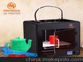 深圳洋明达3D打印机3D打印领导者