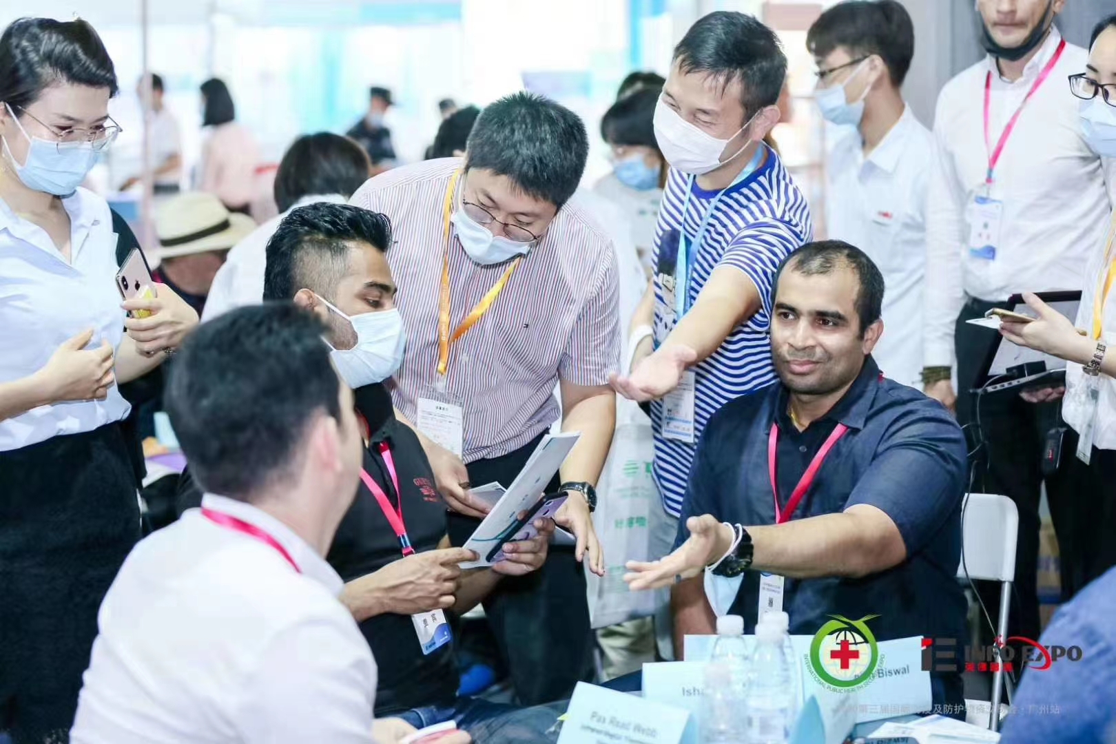 第五届国际公共医疗卫生基建储备及防控防疫技术产品(广州)展