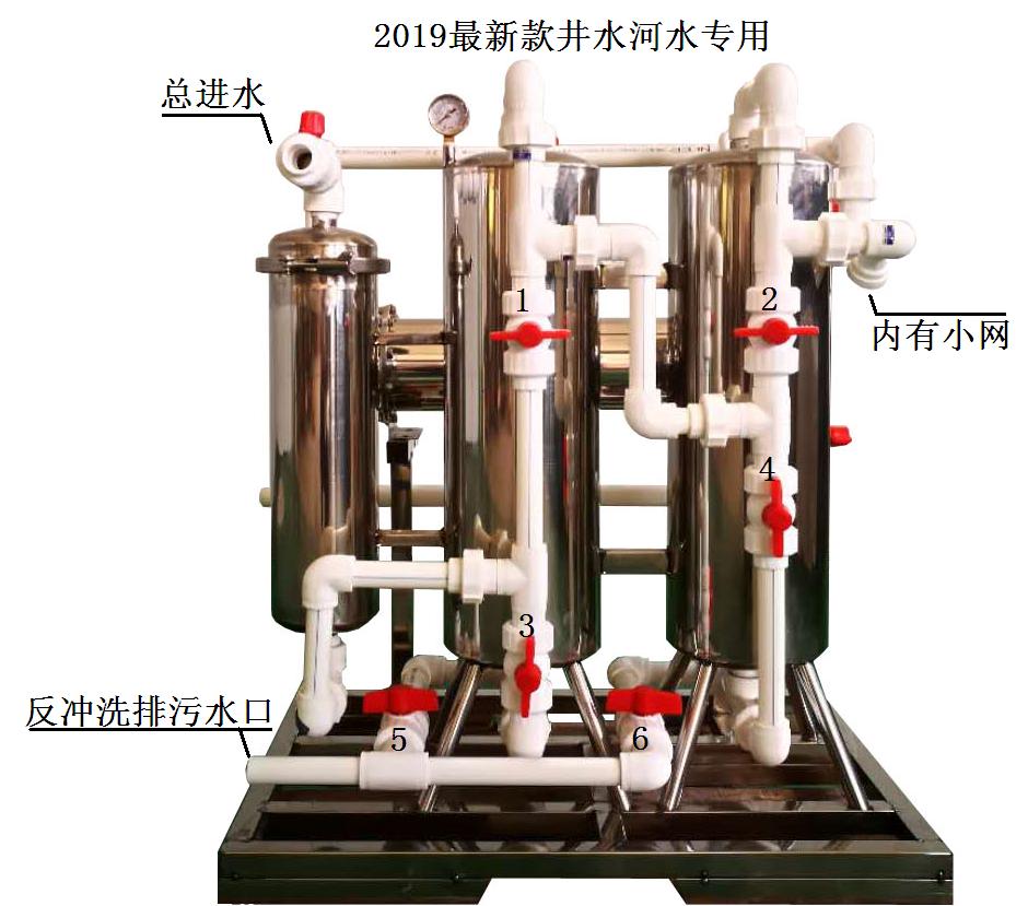 净水器农村家用净水器企业食堂专用净水器