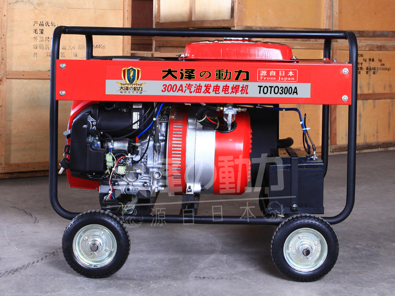 便捷式汽油发电焊机300A
