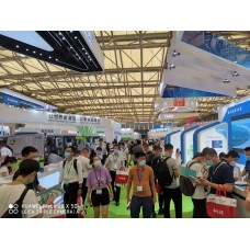 2021中国再生资源回收利用博览会