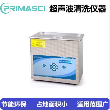 PM6-2700TD工业用品超声波清洗器英国PRIMASCI