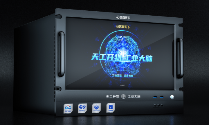 成熟的电子erp系统应该是怎样的？