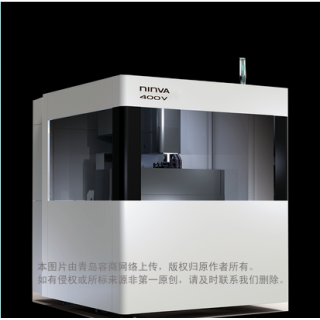 厂家特价促销山迈斯智能温度控制器C400（4~20mA电流输出和R485）