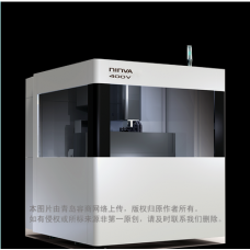 厂家特价促销山迈斯智能温度控制器C400（4~20mA电流输出和R485）