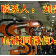 焊接机器人维修厂家，国产工业机器人制造商维修