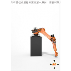 工业机器人高压泵水切割机器人