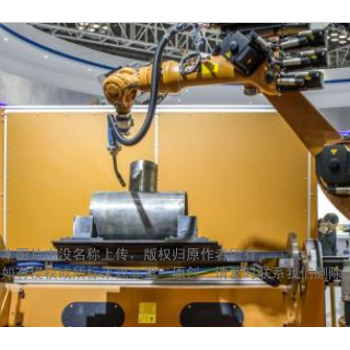 售碧思源中科工业机器人智能全自动焊接机器人