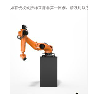 出售进口电装工业机器人手臂HS-45452