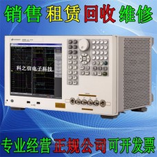 Agilent安捷伦E4991A射频阻抗/材料分析仪