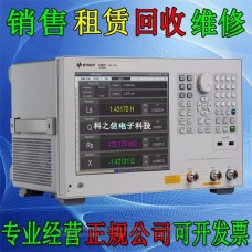 安捷伦E4990A Agilent E4990A阻抗分析仪