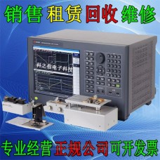 安捷伦E4990A Agilent E4990A阻抗分析仪