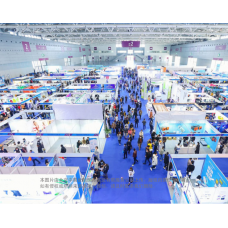 2021中国（深圳）国际跨境电商展览会
