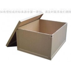黄岛瓦楞纸箱纸盒托盘护角青岛威仕特包装材料有限公司