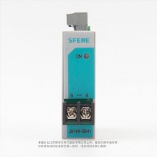 JD194-BS4I0.5级单相交流电流变送器