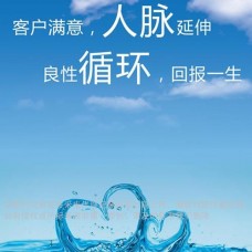  民办非盈利办学许可证代办 