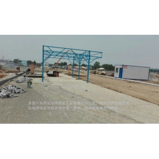 工地标准化防护棚