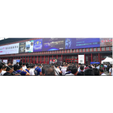 2021第六届中国（郑州）国际磨料磨具磨削展览会