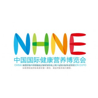 2021肠道健康展|南京营养健康展NHNE