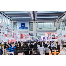 2022第15届CCEE（深圳）全球跨境电商选品大会