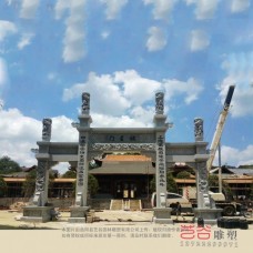 石雕防古门楼大理石寺庙山门村口牌坊