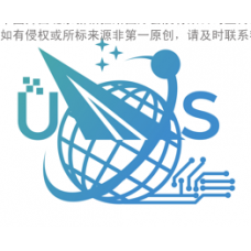 2022北京国际无人机系统产业博览会