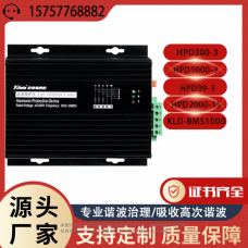 ELECON HPD1000谐波保护器美国电气