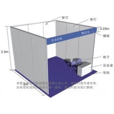 2022中国眼博会-济南眼科器械暨眼保健产业展览会