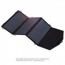 solar charger