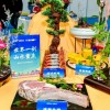 2024重庆国际冷冻冷藏食品博览会
