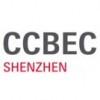 CCBEC2025中国(深圳)跨境电商展览会