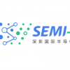 SEMI-e 2025第七届深圳国际半导体技术暨应用展览会