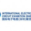 2025国际电子电路（深圳）展览会