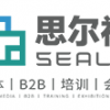 2025思尔福·第6届中国餐饮出海暨预制食材产业博览会