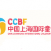 2025第十二届中国上海国际童书展