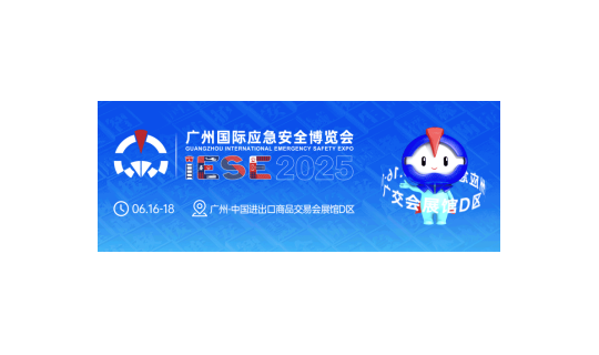 从