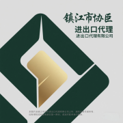需求方头像