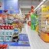 2025第三届中国(西安)多元百货博览会