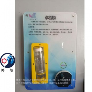 墙面人体导电科技青少年活动中心校园科技馆社区科普科墙壁