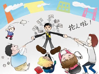 "抢人大战"硝烟弥漫 是时候降降温了